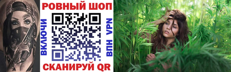 Наркота Пересвет A-PVP Бошки Шишки Меф мяу мяу Гашиш