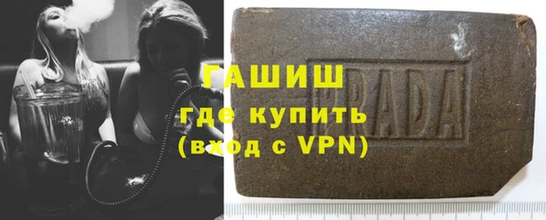 соль ск Баксан