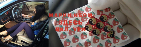 mix Балабаново