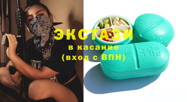 mix Балабаново