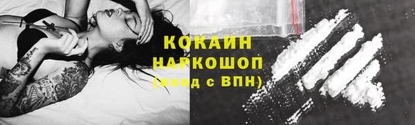mix Балабаново