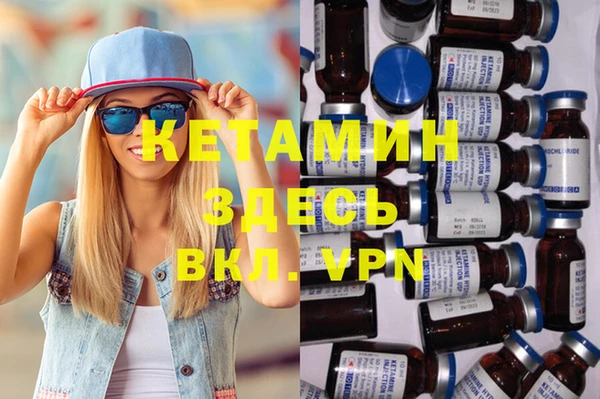 apvp Карталы