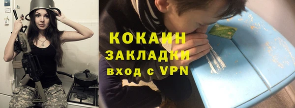 mix Балабаново