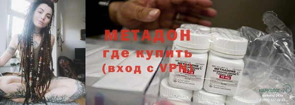 mix Балабаново