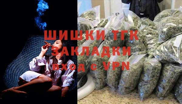 mix Балабаново