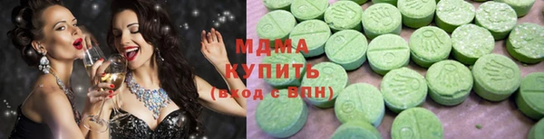 соль ск Баксан