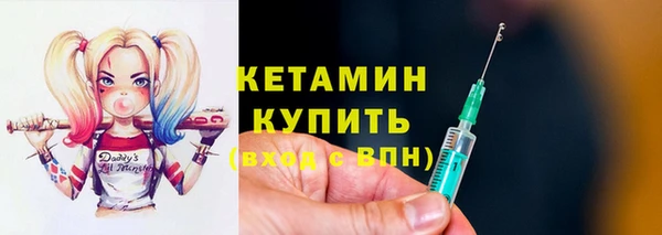 соль ск Баксан
