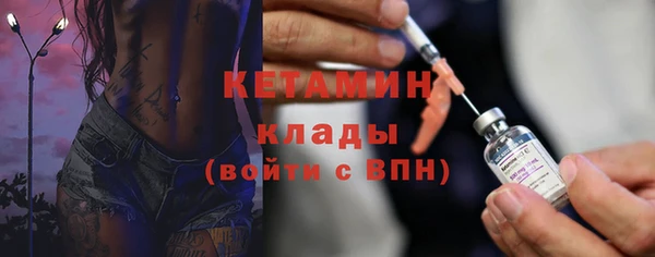 соль ск Баксан