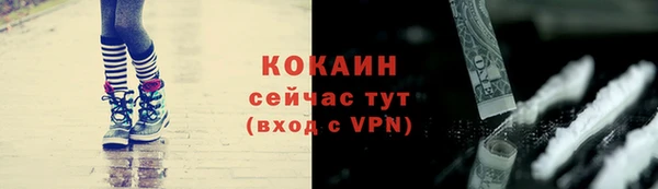 соль ск Баксан