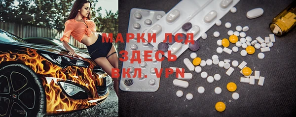 mix Балабаново