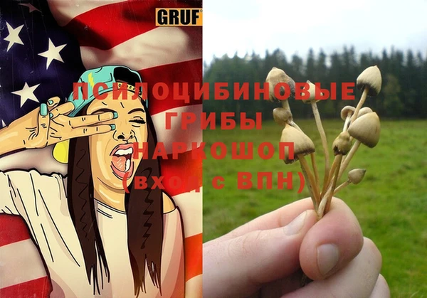 mix Балабаново