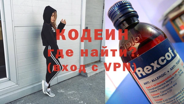 гидропоника Балахна