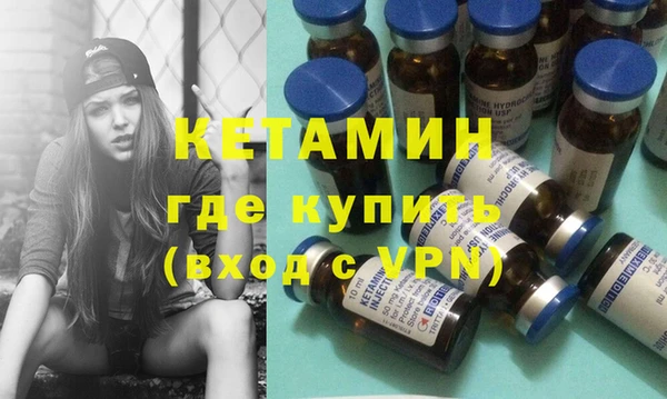 mix Балабаново