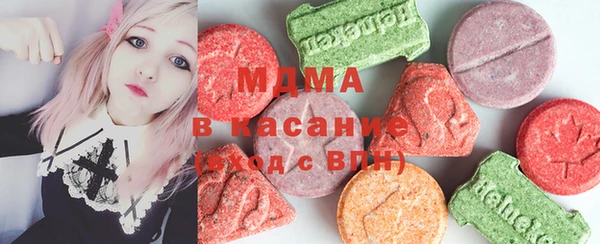 mix Балабаново
