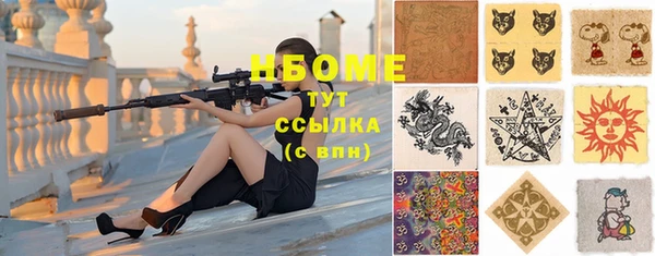 mix Балабаново