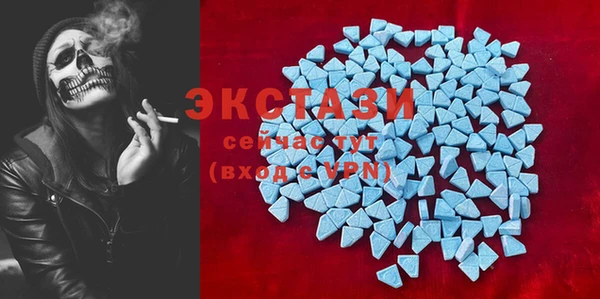гидропоника Балахна