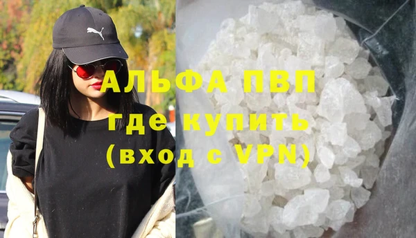 mix Балабаново