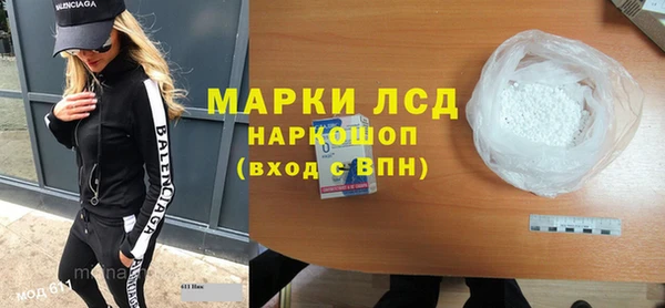 mix Балабаново
