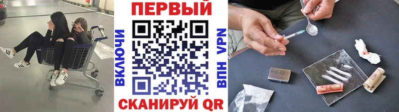 дарк нет клад  Пересвет  МЕТАМФЕТАМИН Декстрометамфетамин 99.9%  хочу наркоту 